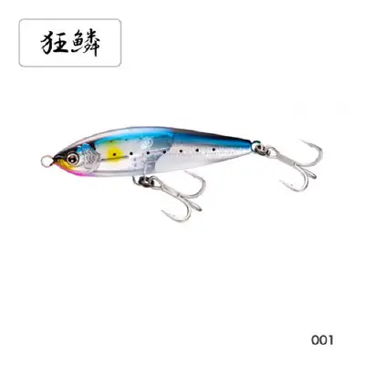 시마노 오시아 헤드 딥 140F 플래시부스트