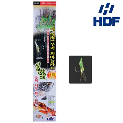 해동조구사 심해 우럭 외바늘카드 100cm