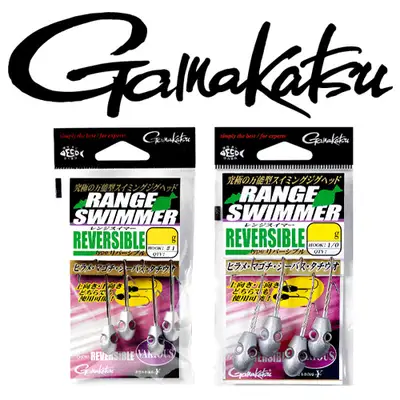 가마가츠 레인지 스위머 양면 지그헤드