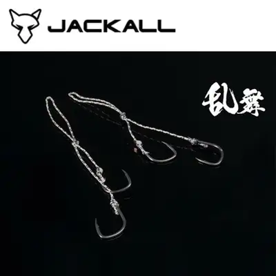 자칼 빈빈 훅 난무 어시스트 플러스