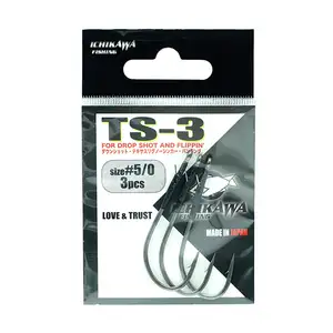 이치카와 TS-3 스트레이트 플리핑훅