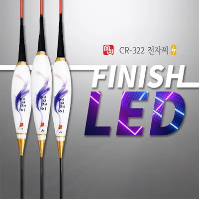 엠제이피싱 피니쉬 LED