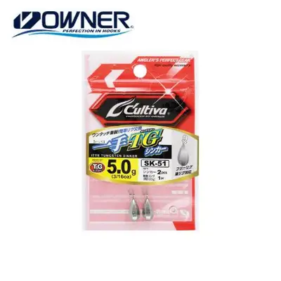 오너 잇테 텅스텐 싱커