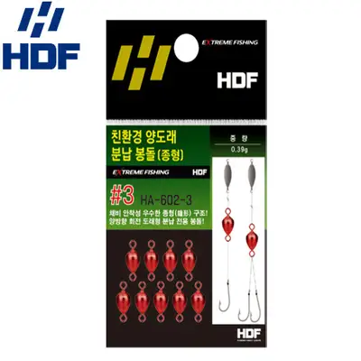 해동조구사 친환경 양도래 분납 봉돌