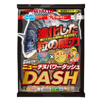 마루큐 뉴 치누파워 대쉬