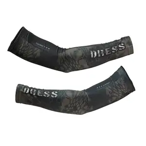 드레스 쿨암커버