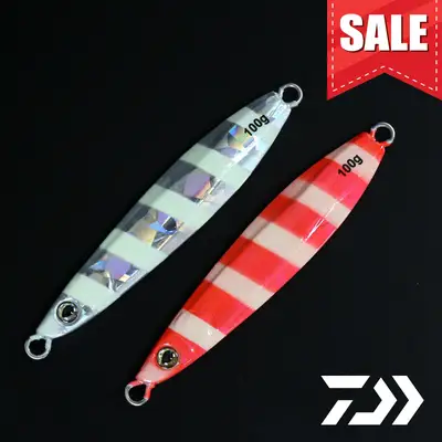 다이와 솔티가 새크리파이스 2