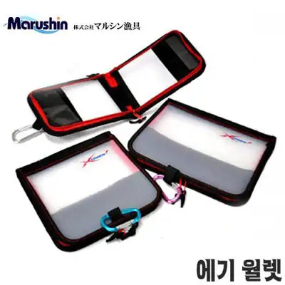 마루신 에기월렛