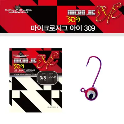 캣츠크로우 마이크로지그 아이 309
