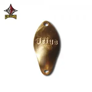 갓핸드 지리야 2.2g