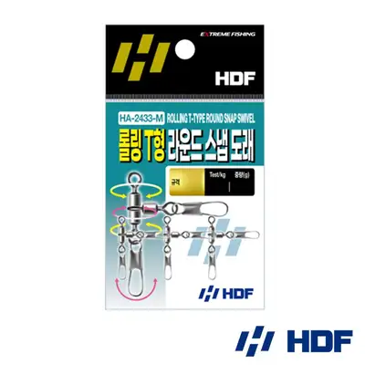 해동 HA-2433 롤링 T형 라운드 스냅 도래
