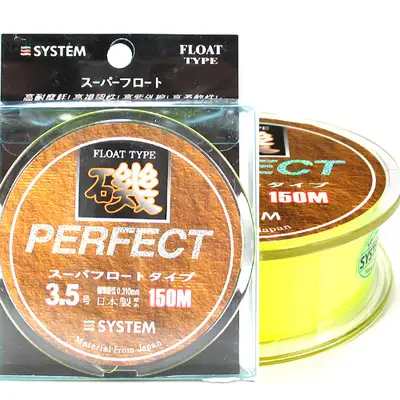 시스템 퍼펙트 플로트 타입