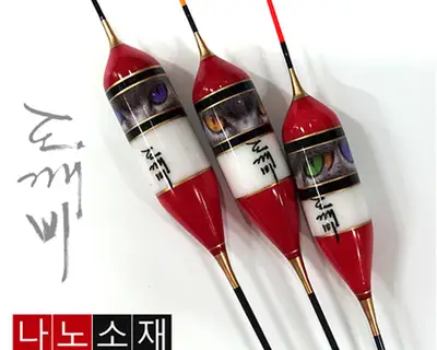 동양 도깨비 나노 002