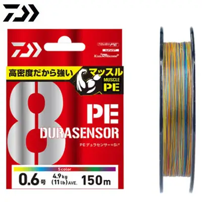 다이와 UVF PE 듀라센서 X8EX+SI3 0.8호