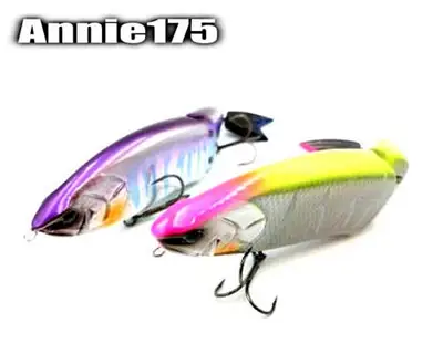 바이오벡스 애니 175WB