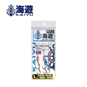 카이유 비즈 유닛 훅