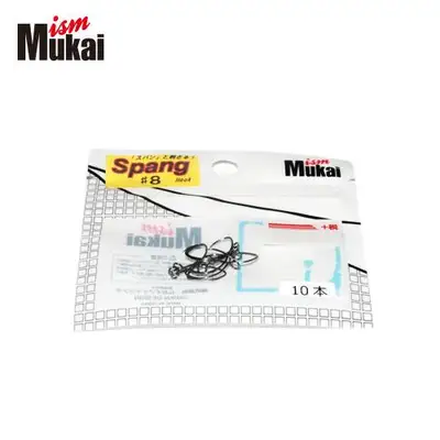 무카이 스팡 훅