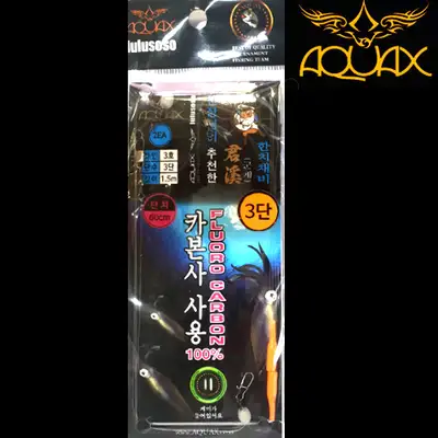 아쿠아엑스 한치채비