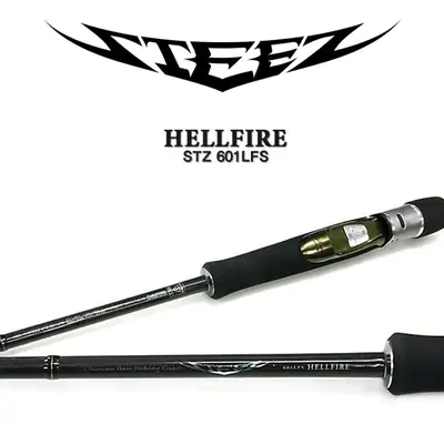 다이와 스티즈 헬파이어