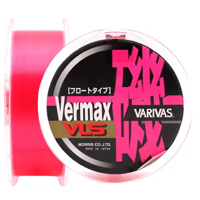 바리바스 버맥스 이소 VLS