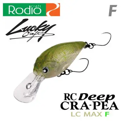 로데오크래프트 RC 딥 크라피 LC MAX