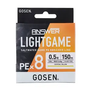 고센 앤서 라이트게임 PE X8