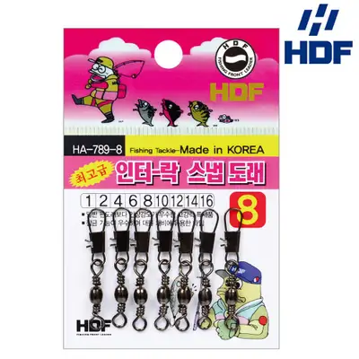 해동조구사 HDF해동 인터락 스냅 도래