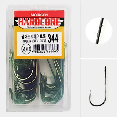 레토피아 하드코어 스트레이트 훅 344/344R/561