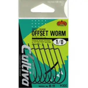 오너 옵셋 웜 훅 B-11