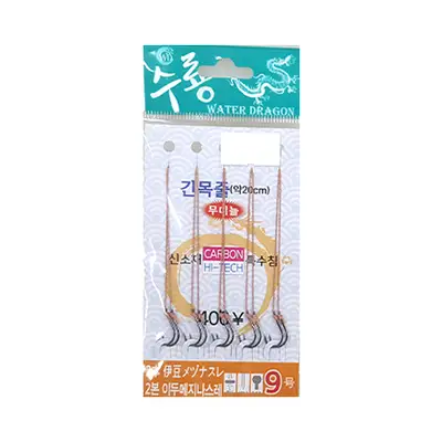 수룡 수룡 2본 이두메지나 스레 묶음바늘