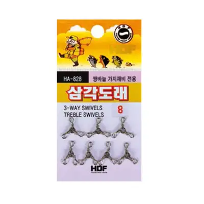 해동 HA-828 삼각도래