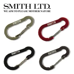 스미스 알루미늄 카라비너