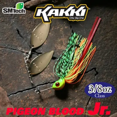 에스엠텍 피전 블러드 JR 3/8oz