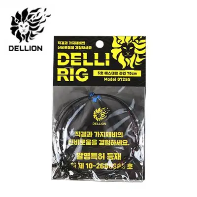 델리온 델리리그 2세대