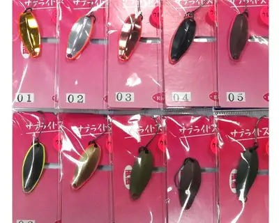 리버올드 울트라 베스파 II