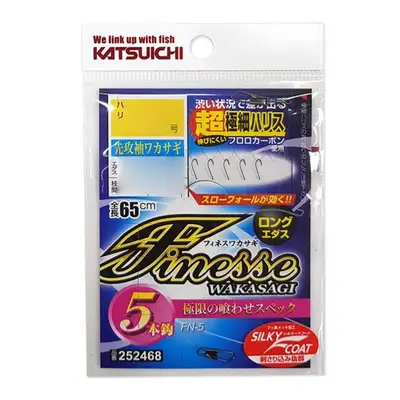 카츠이치 피네스 와카사기