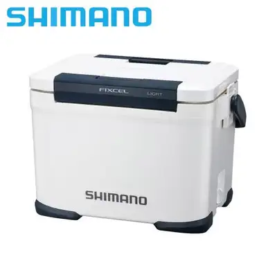 시마노 아이스박스