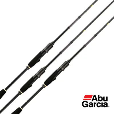 아부가르시아 솔티 솔루션 트리플컨셉