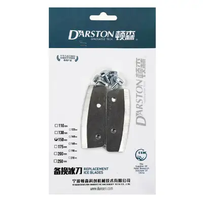 델리온 아이스 오거 날