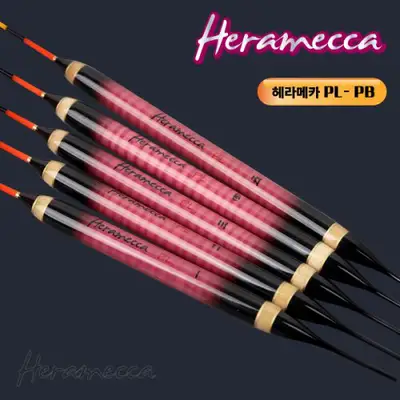 차이조구 헤라메카 PL-PB