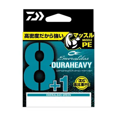 다이와 다이와 UVF 에메랄다스 듀라 헤비×8+1+Si3 합사라인