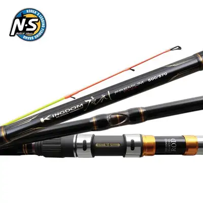 엔에스 킹덤 갈치 프리미엄 티탄