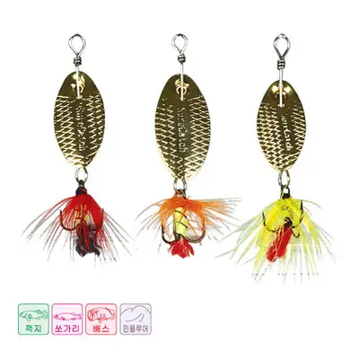 워터맨 울트라 스피너