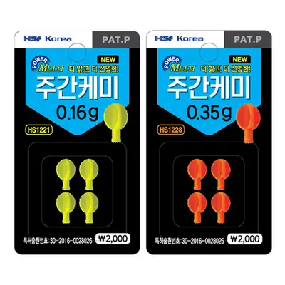 한승레포츠 HSF 파워 멀티 주간케미