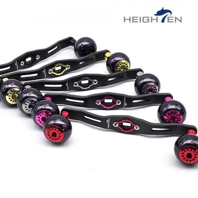 하이텐 하이브리드 카본130 오로라 미러볼 튜닝핸들 베이트릴