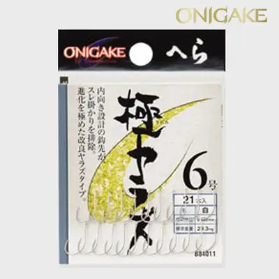 하야부사 극야라즈