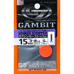 지세븐 감비트 싱커 스토퍼