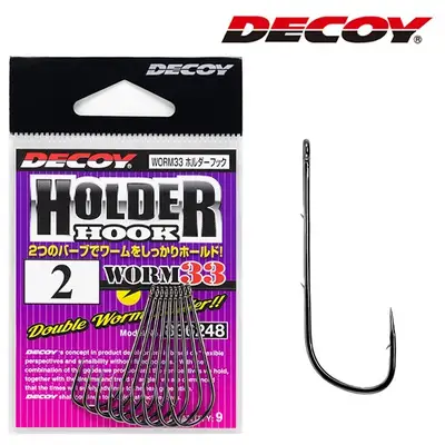 데코이 웜33 홀더훅