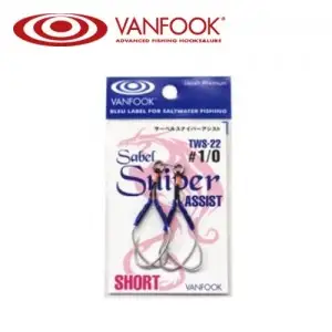 밴푹 사벨 스나이퍼 어시스트