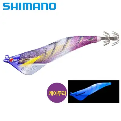 시마노 세피아 엔투라지 시글 플래시부스트 35g